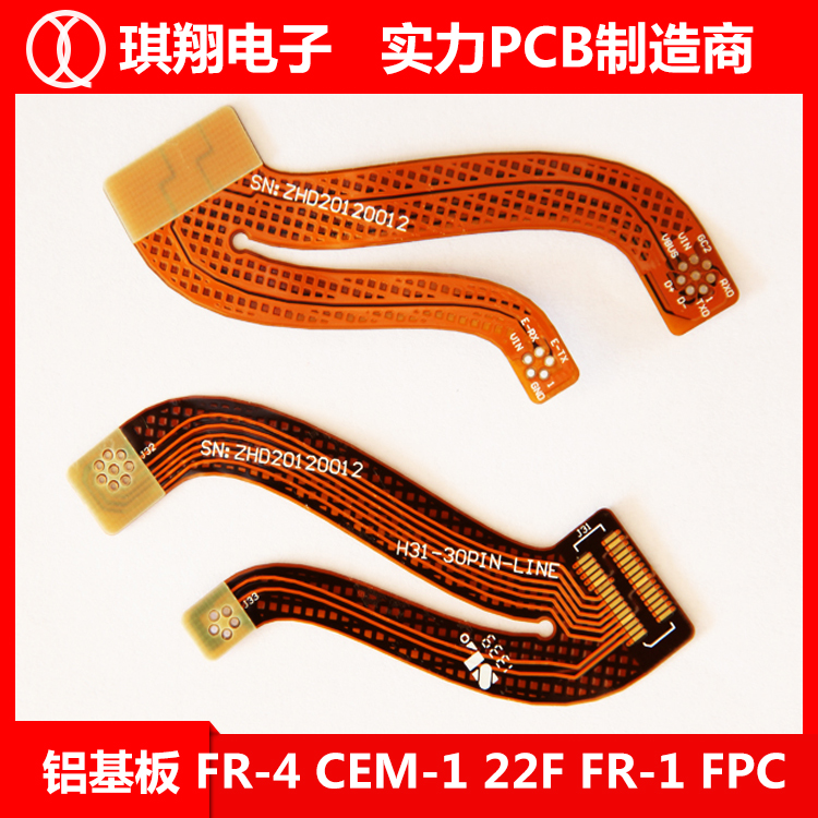 ؜yԇxpcb· ledX fpcC늾·