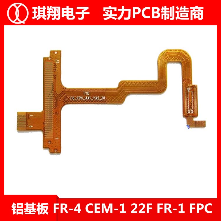 t(y)O(sh)fpc· pcb·幤SֱN NledX