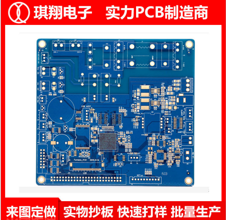 C늿pcb·fpc·ledX