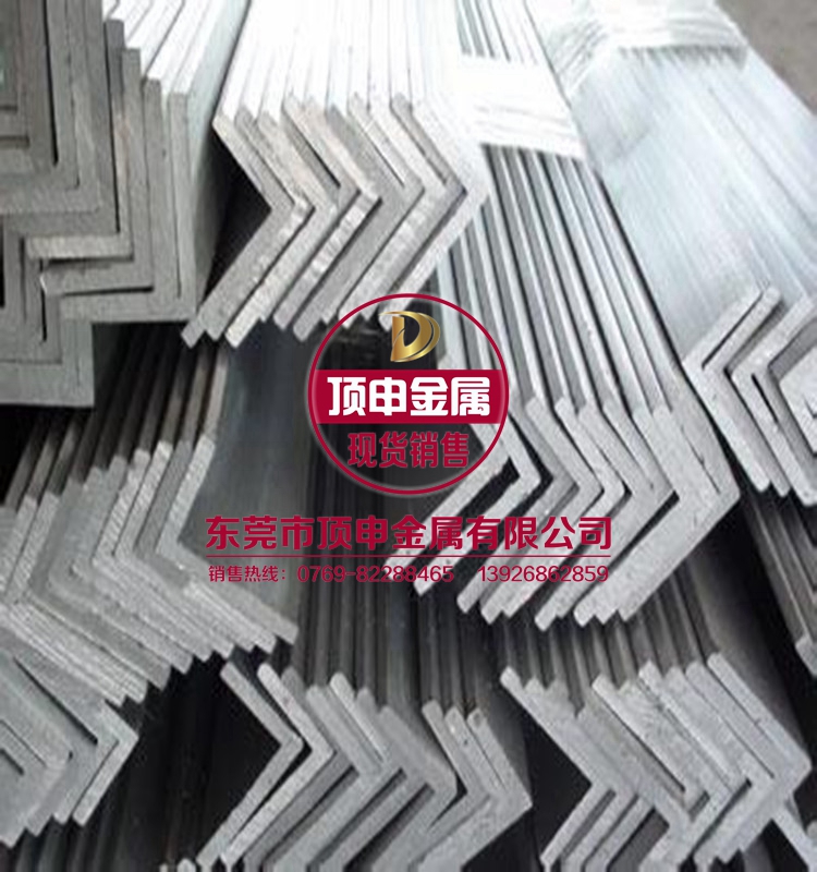 H6061߅X XXϽF(xin)؛
