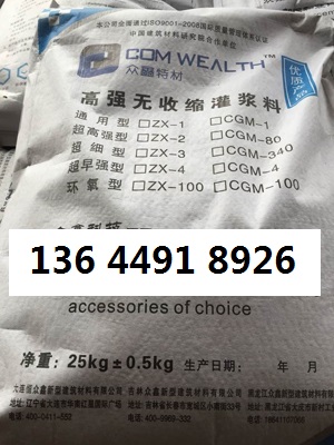 ɽC80ߏ(qing)oտs{,ʯù{ϏS