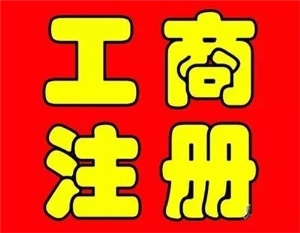 |ݸkI(y)籣/|I(y)sell/|ݸCz