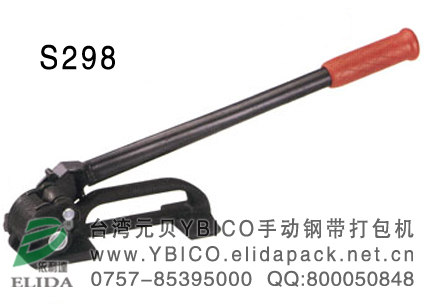 |ݸֹFʽ䓎C(j)/ք(dng)䓎o/ɽք(dng)䓎ҧ/麣ք(dng)ʽFƤ