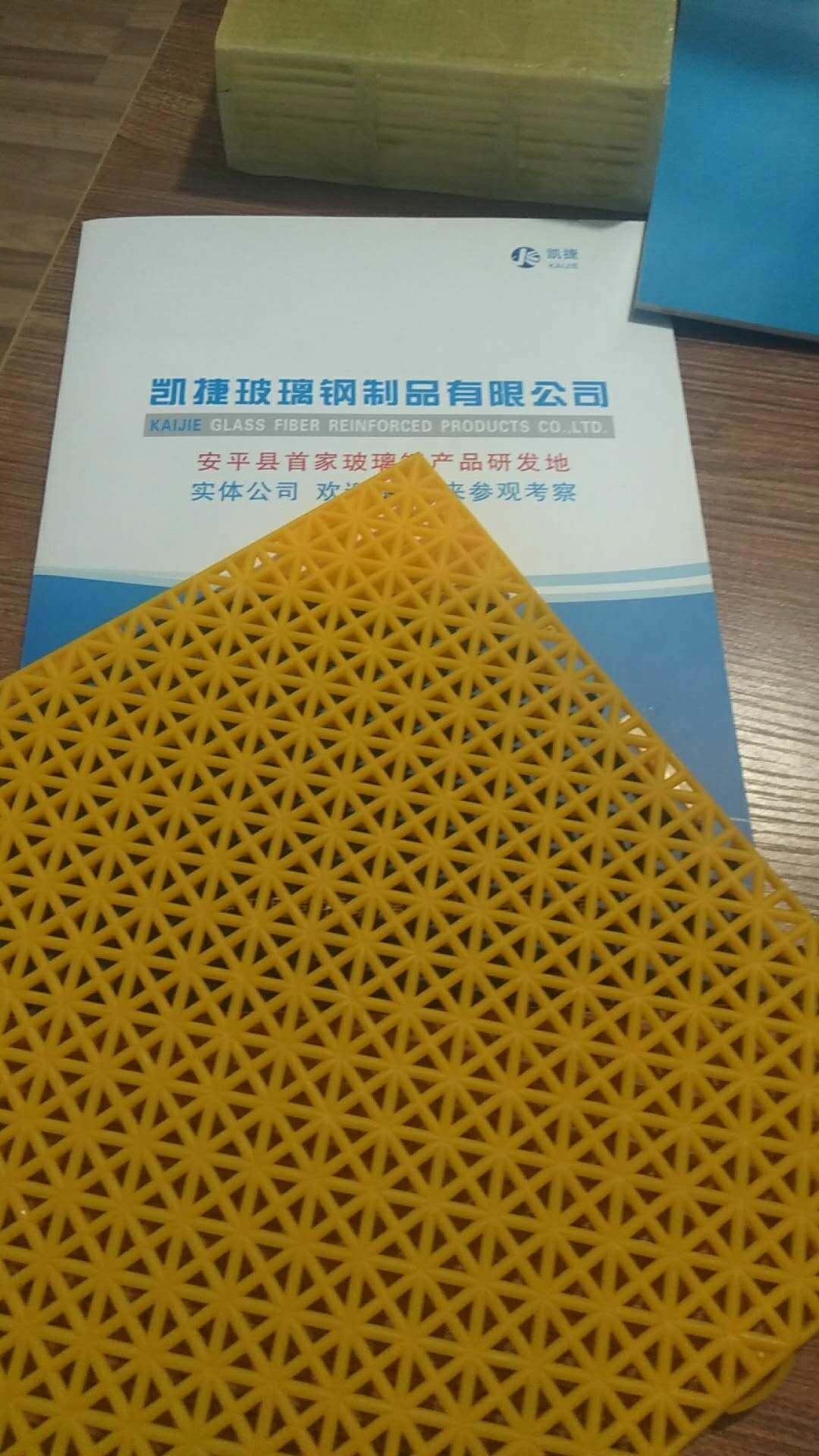 وƴӸ@㽭ƴӸ@ƴӸҎ(gu)r(ji)