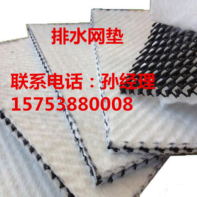 LɳˮW(wng)|/(yu)|(zh)ˮW(wng)|/SֱN