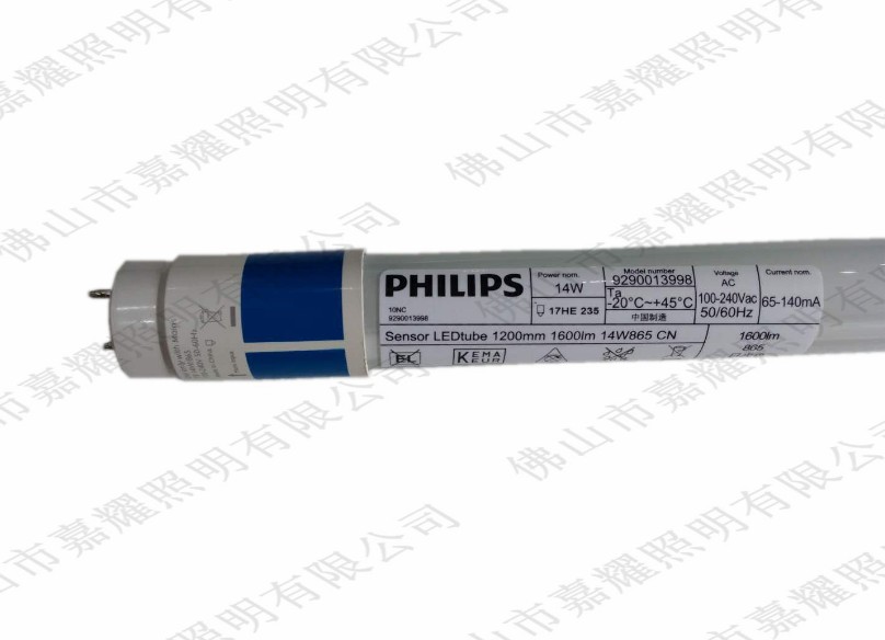 w΢Б(yng)LED T8 1200MM 14W 840/865 N