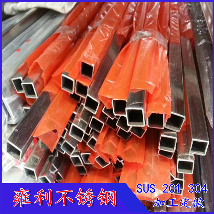 201P䓈A7mm 304P䓷7*7F(xin)؛