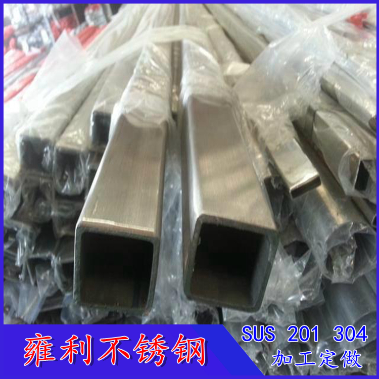 201P䓈A8mm 304P䓷8*8bС