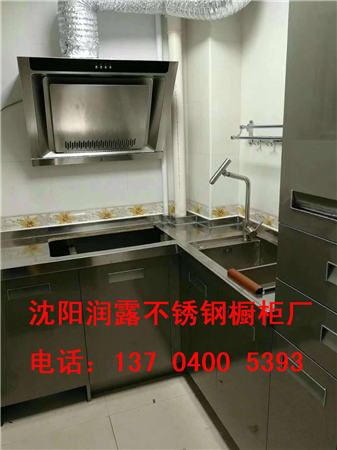 L(zhng)P䓙_(ti),P䓙l(f)