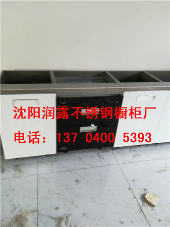 |P_(ti),304P䓙