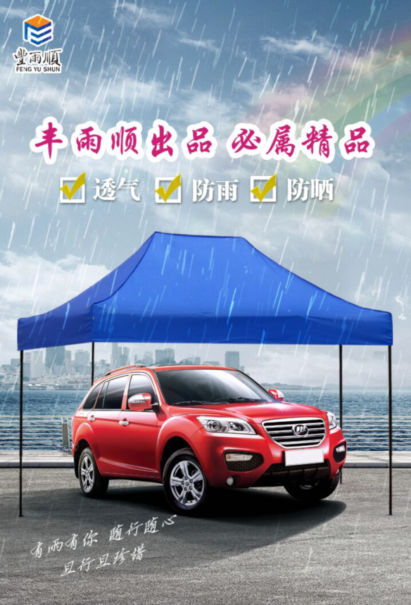 S̩ݏV掤l(f) 3X3ͣ܇