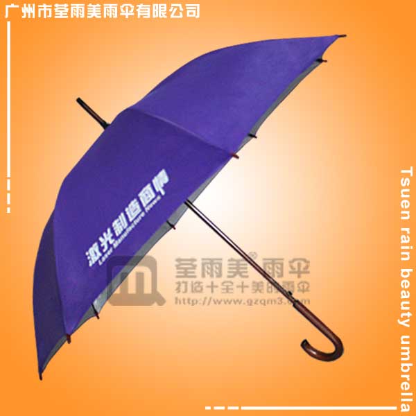 QɽSa(chn)- ľаwSǂ ܏S