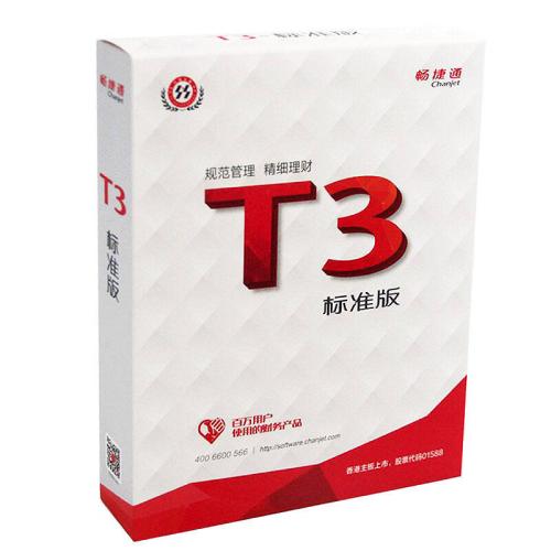 T3(bio)(zhn)