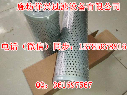 һSanyҺVоA222100000368