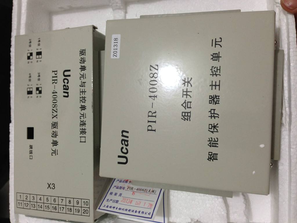PIR-4008Z M_P(gun)ܾCϱo(h)b