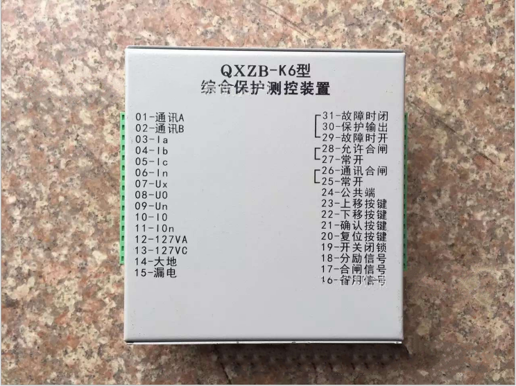 (yng)QXZB-K6;Cϱo(h)yb