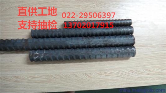 {28mm܈ݼypsb500܈䓽}N