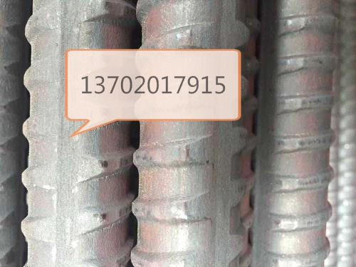 {32mm܈ݼy䓃r@}{(dio)rR