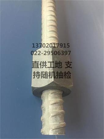 {36mm܈ݼypsb1080^U}YӍ