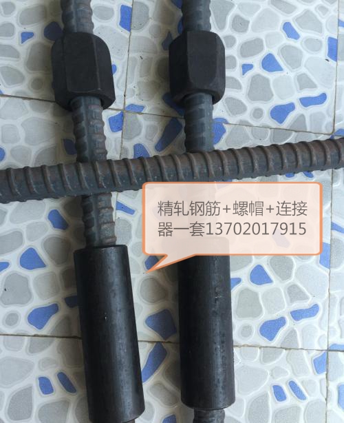 V|{28mm܈ݼypsb500܈䓽}ÿՈr