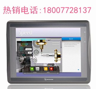 ]|12˙CMT8121IE]