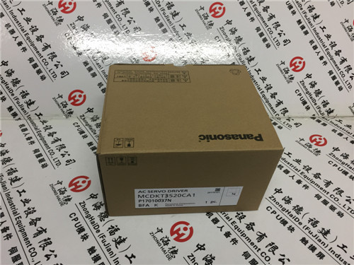 Beckhoff (yng)101290 Z1101