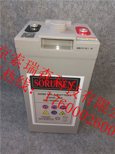 Sڙ(qun)ɭ늳SAL12V40AH SoU늳