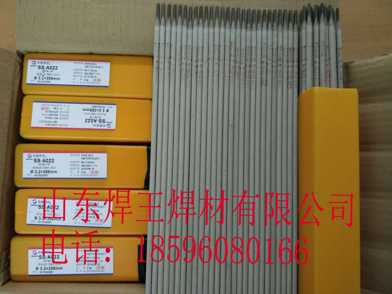SֱND507MoyTѺl l(f)EDCr-A2-15l]