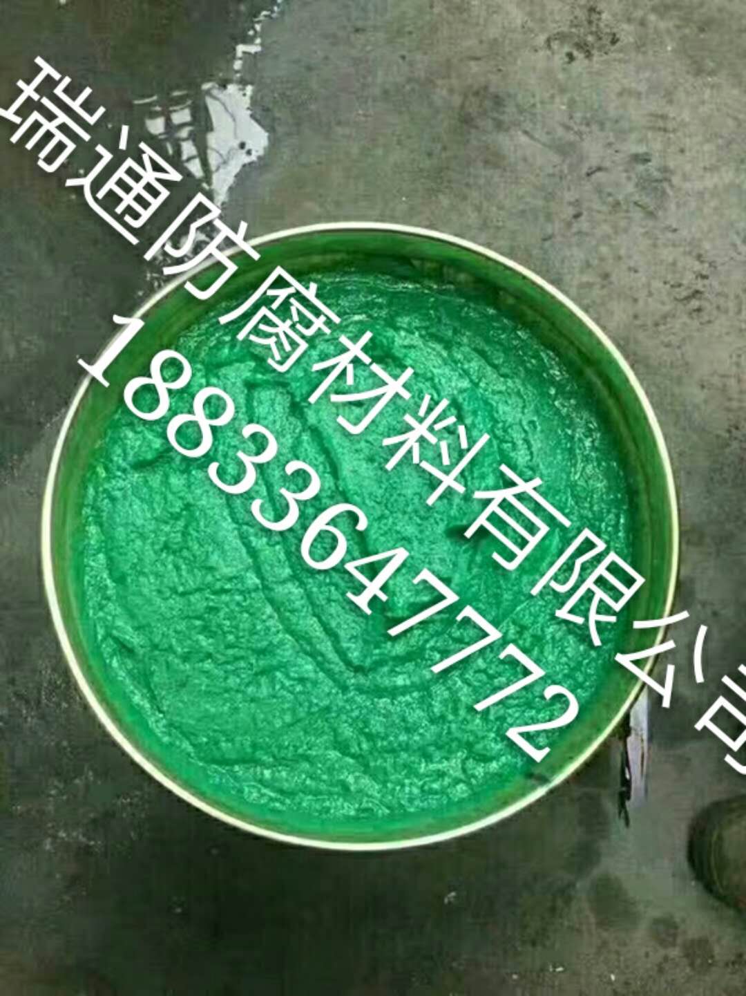 [ƬzͿ̻ϩֱN