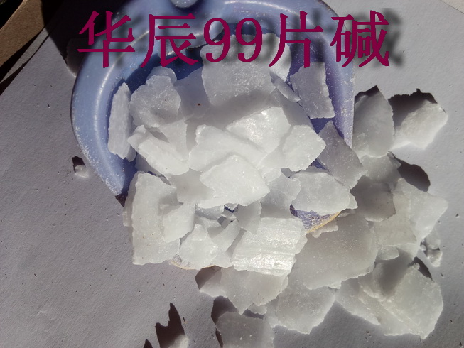 cƬAS-߶ȻAr(ji)-ȷ̰ƬA(bo)r(ji)