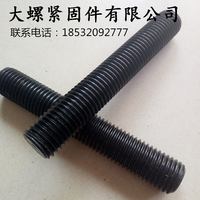 12.9ȫݼy ȫݼy 35CrMoA