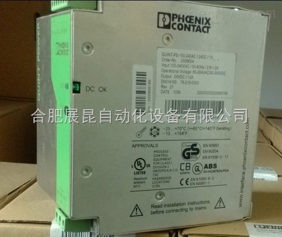 ˹ԴQUINT-PS-100-240AC/48DC/20