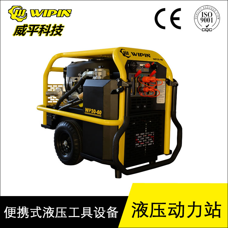 ҺվW(wng)P30-60