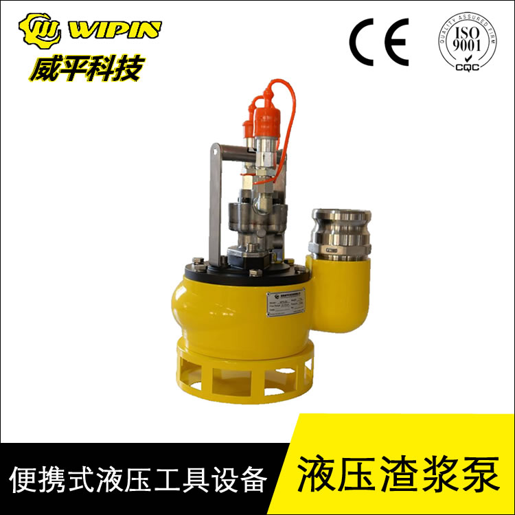 Һ{WPS-60