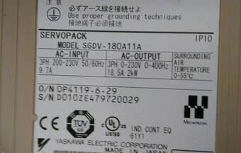 ڻհYaskawaŷ(q)(dng)