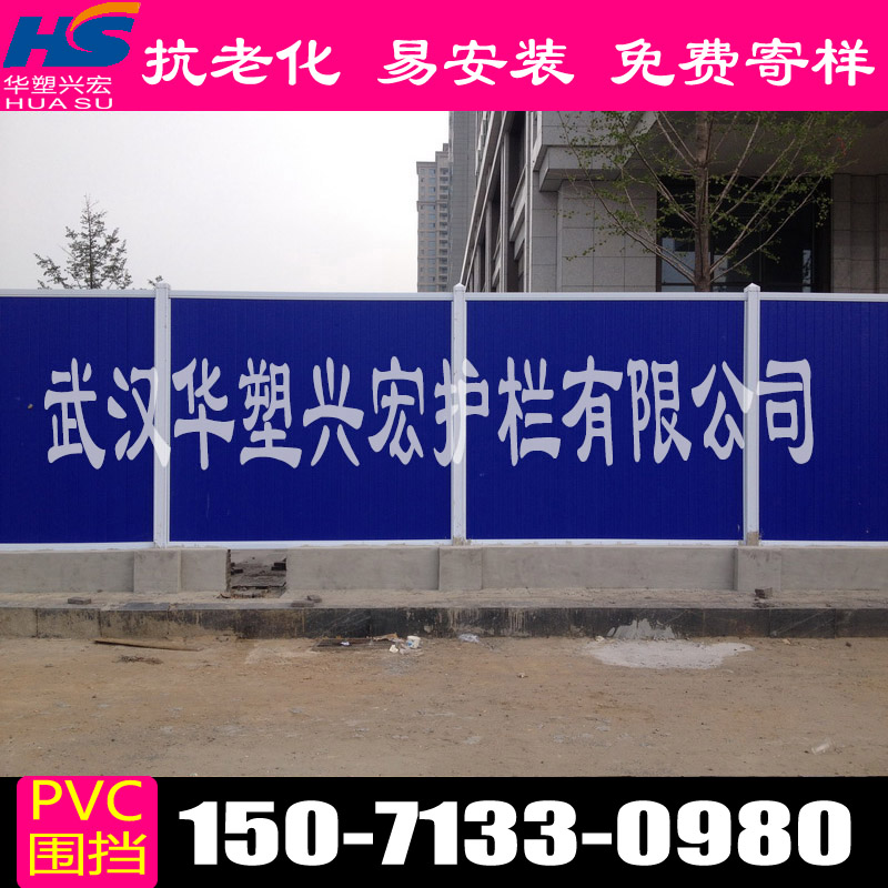 Ϻζ؇ϺpvcχϺhAdo(h)޹˾