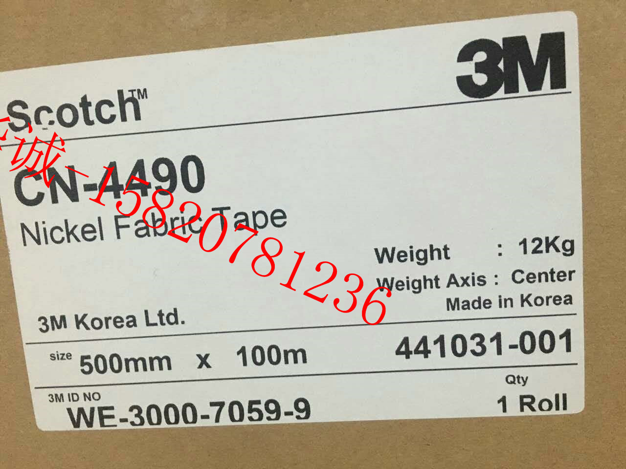 3MCN4490M(jn)z