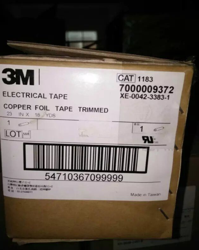 3M1183(do)Xz3M1183(yng)