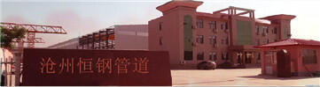 ݺ䓹ܵ޹˾