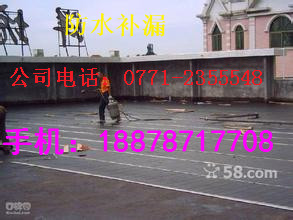 ό䓽Y(ji)(gu)ˮa(b)©˾