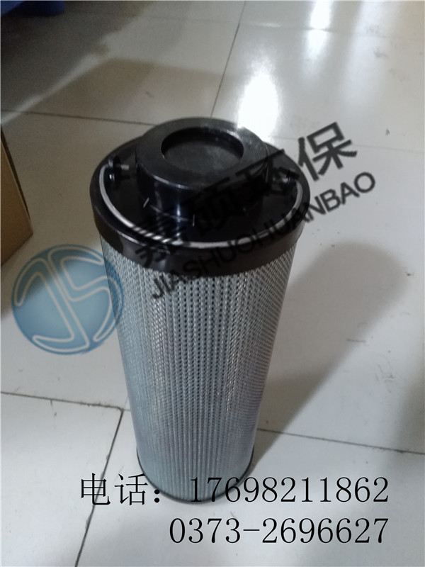 Vо2-5685-0154-99   δTSaN