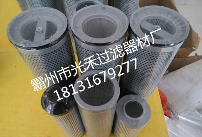 F(xin)؛(yng)062325008܇Һ͞Vо