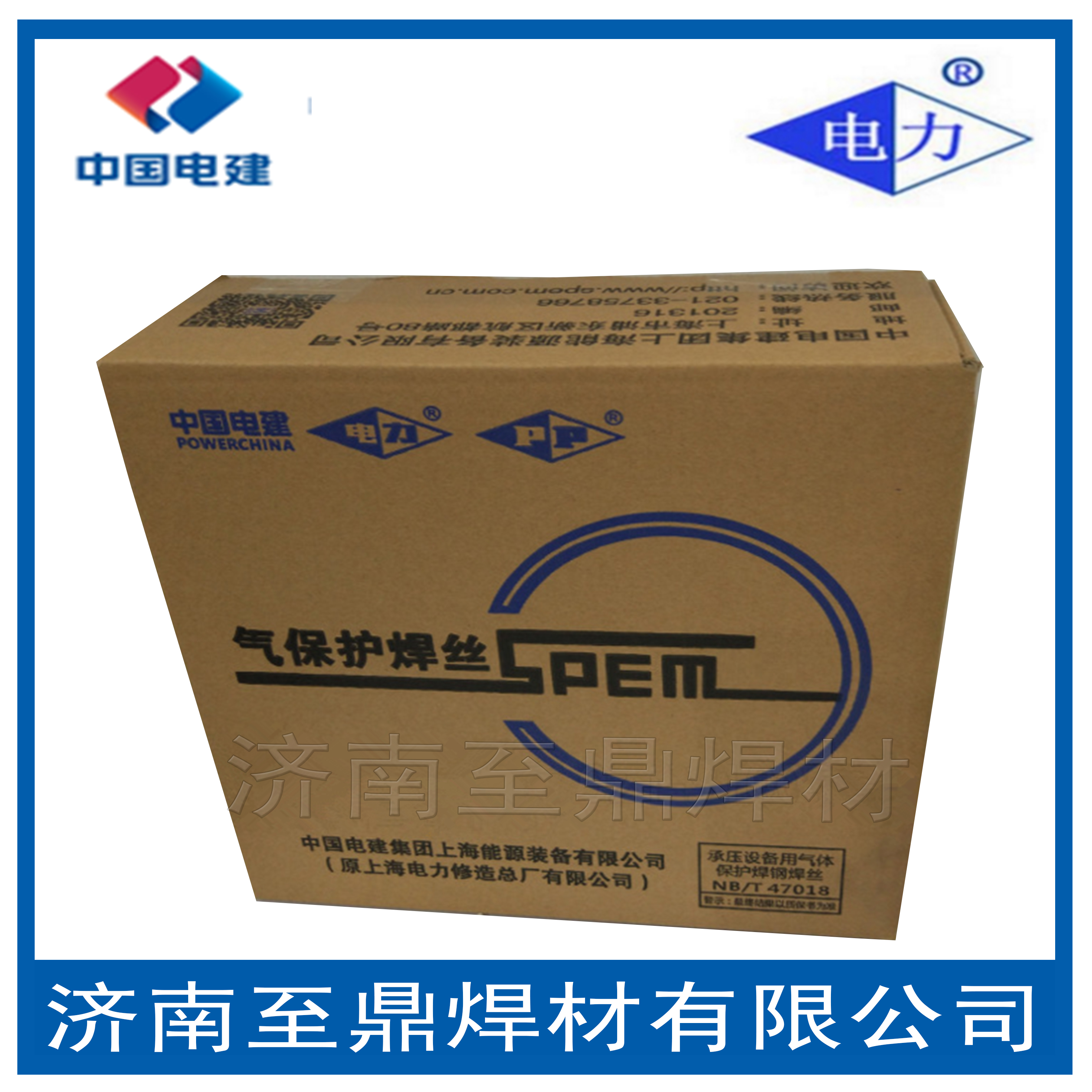 ϺPP-TIG-R30͟䓚廡z ER55-B2͟䓚廡z