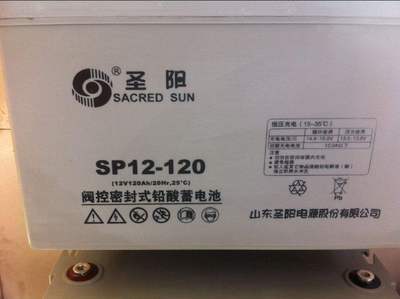 g(yng)(yng)ʥ(yng)늳SP12-120mO(sh)upsԴ