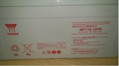 ľR(yng)\늳NP110-12mO(sh)UPSԴ