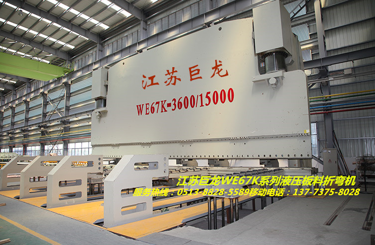 Kͨ3600T15WE67KҺ(sh)ۏ?rn)C(j)
