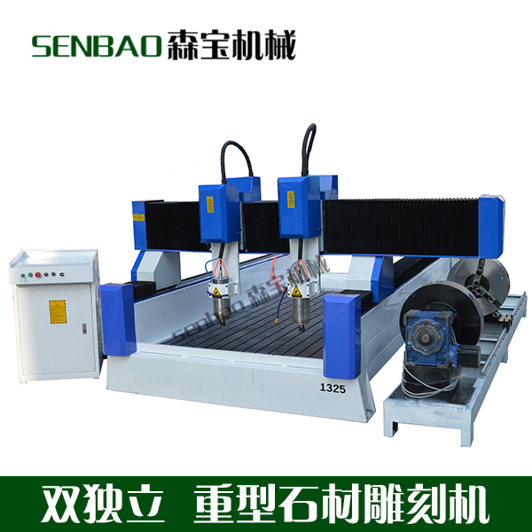 p1325ʯĵ̙C Ĺ ʯ ľ иSw