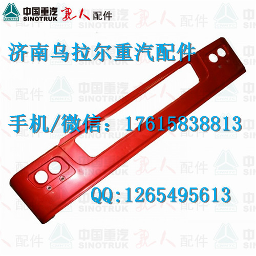 07λU(xin) WG1642240002 ֱU(xin) ǰ