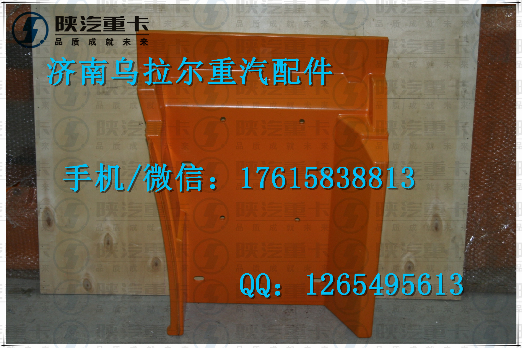 ԭST_(ti)A 81.61510.0226 T_(ti)A