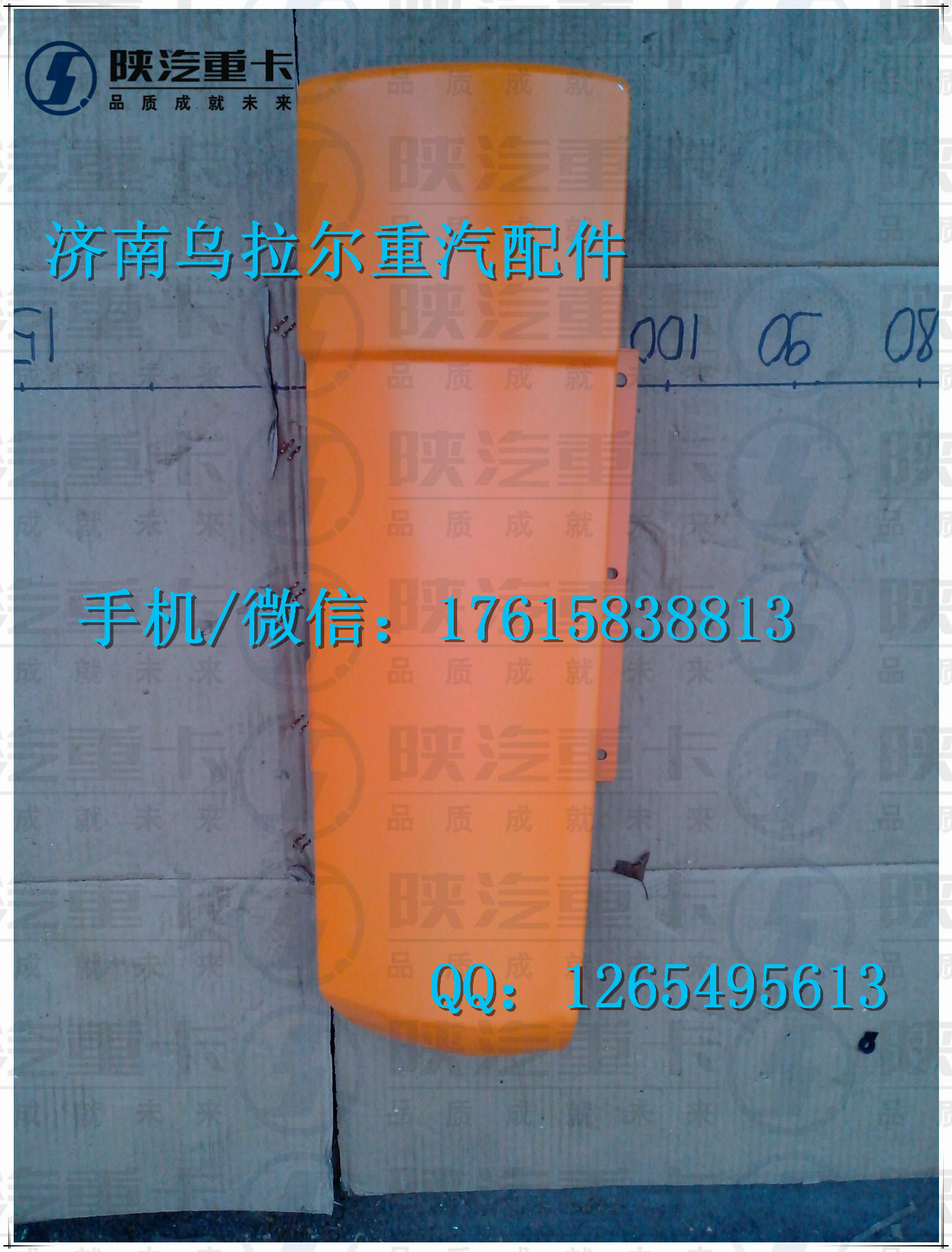  (do)L(fng)  81.62410.2224  ǰ(c)w